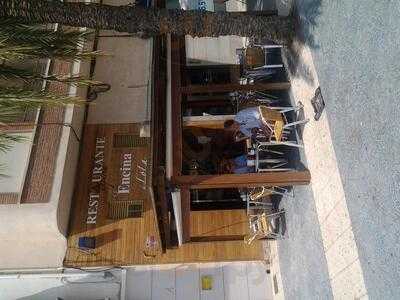 Restaurante Encina Terrona S.l