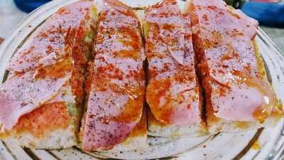 Cafetería Pastelería Altai