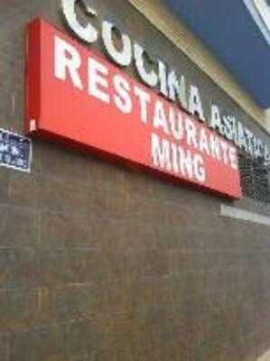 Restaurante Asiático Ming
