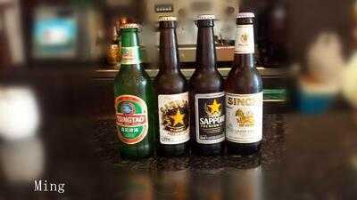 Restaurante Asiático Ming