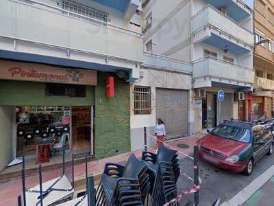 Pintamonas Café Bar Vintage