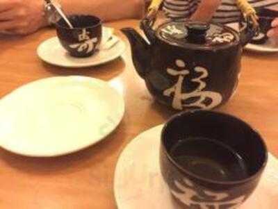 Restaurante Japones Sakura