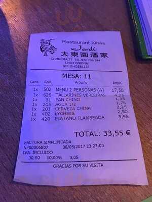 Chino El Jardin