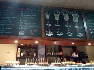 Lizarrán Rambla Principal