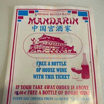 Mandarin Hot Chinese Buffet