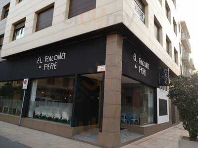 El Raconet De Pere