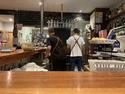 Ad Gelo - Cafe Lounge