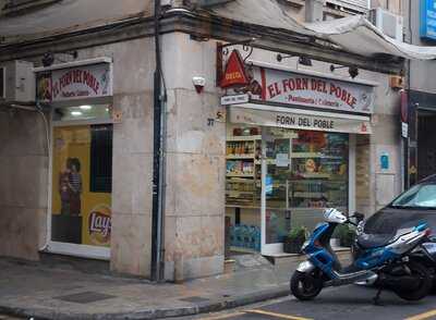 El Forn Del Poble - Photo 7