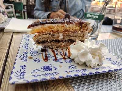 El Boqueron De Plata