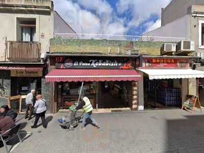 Kebab Istambul Grill