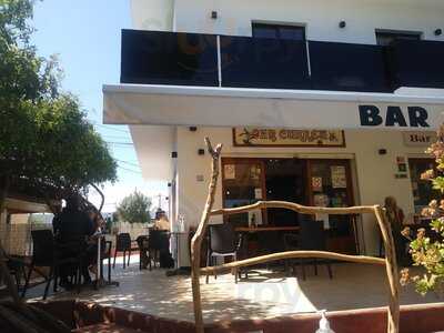 Bar Casa Toni Curreu