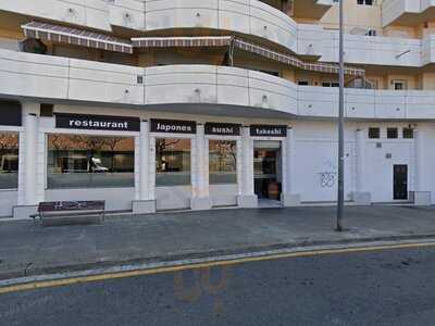 Restaurante Baixas Gallegas