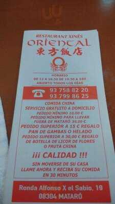 Restaurante Chino Oriental