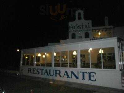 Restaurante El Campanario