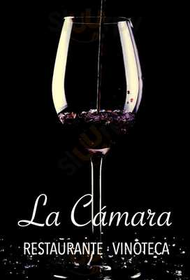 La Cámara