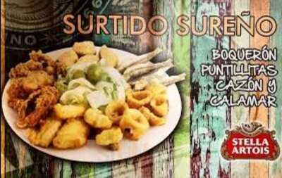 El Nuevo Portón De La Antigua