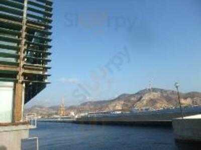 Restaurante Marina Club