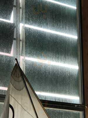 Restaurante Marina Club