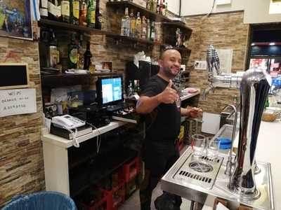 Cafeteria El Alambique