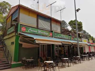 Huerto Del Ruiseñor