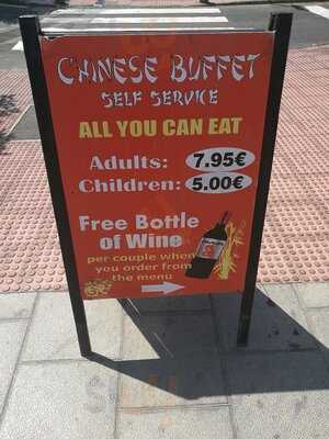 Dragon Chinese Restaurant