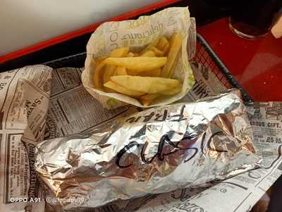 Pizzeria - Burguer Pibe