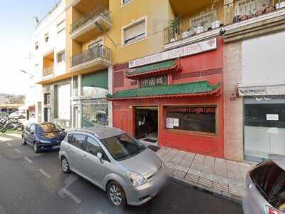 China Town Restaurante