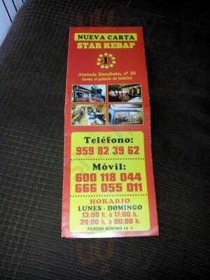 Star Kebap