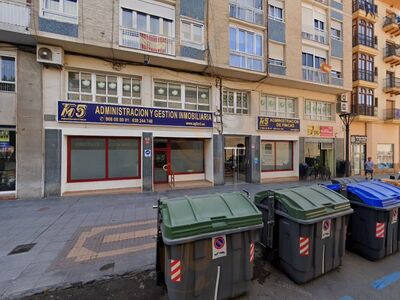 Taberna La Abacería