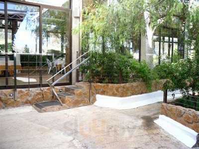 Restaurante Vega De La Reina