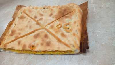 La Casa De Las Empanadas