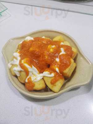 Aldaba Bar Cafetería