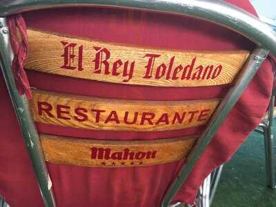 Bar Cafeteria El Rojas