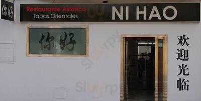 Restaurante Asiatico Nihao
