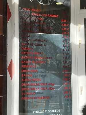 Asador De Pollos Pollo Bueno