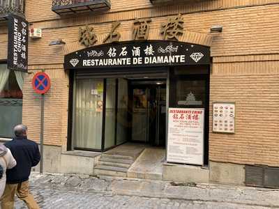 Restaurante Chino
