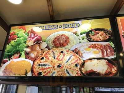 Restaurante El Palmeral