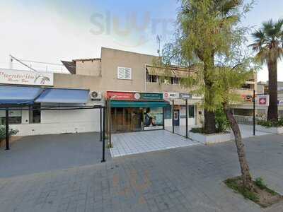 Remedios Rengel Sanchez