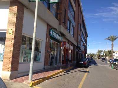 Antonio Martinez Martinez