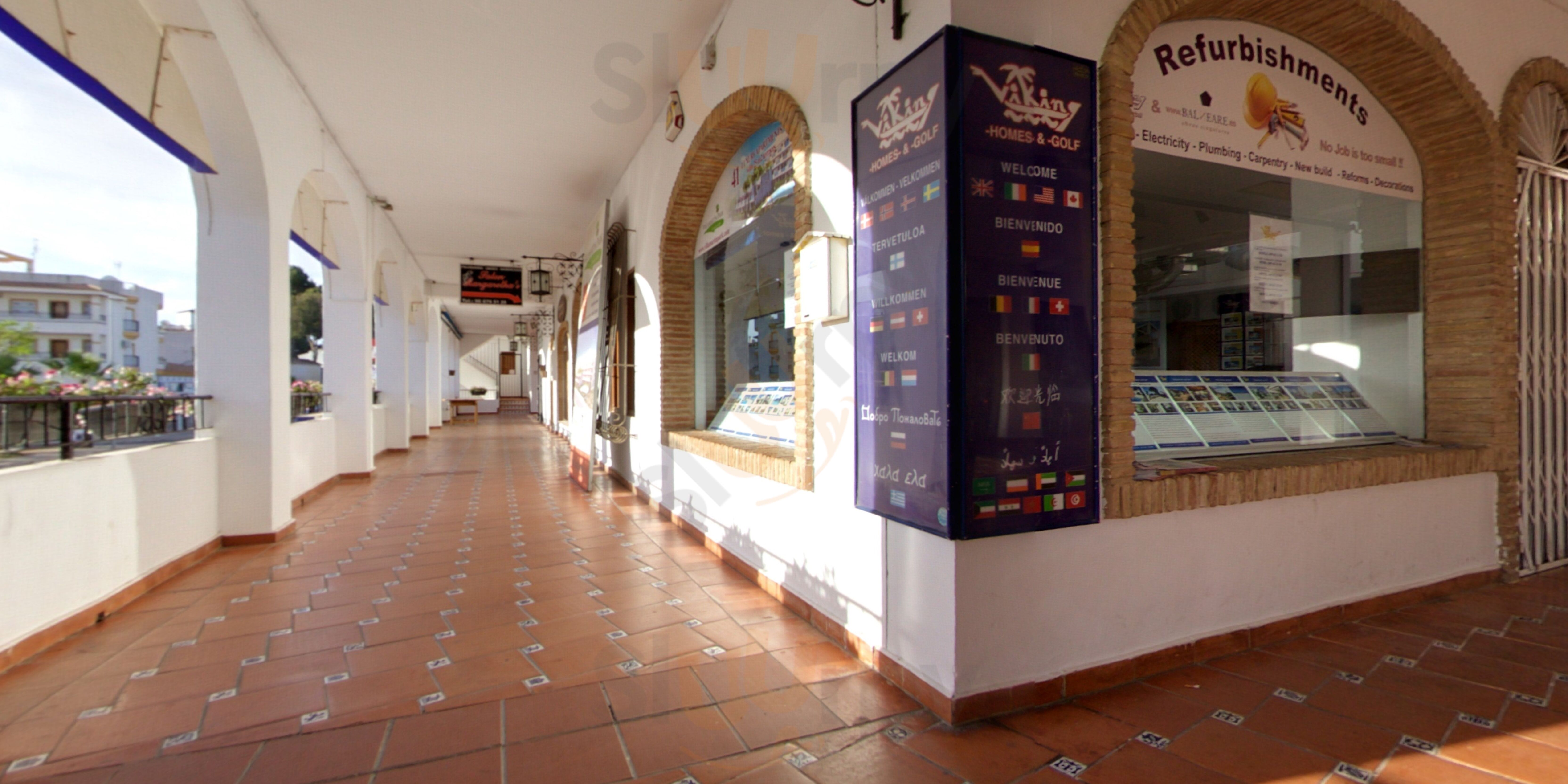 Spice Village