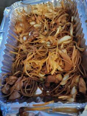 Restaurante Chino Gran Muralla