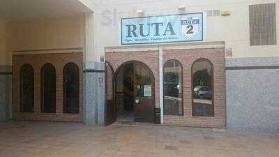 Bar Restaurante Ruta 2