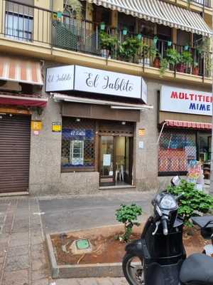 Salon De Thé By La Bohême D'emilie