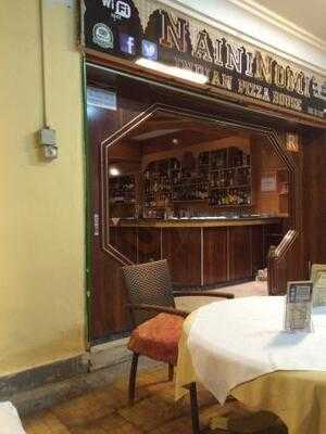 Naininomi Restaurante Hindú