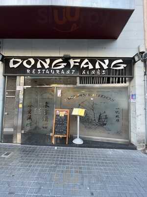 Dong Fang Restaurant Xinés