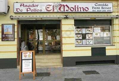 Asador De Pollos Y Comida Para Llevar El Molino