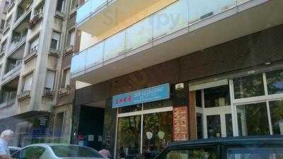 Restaurant B&c Fast Food