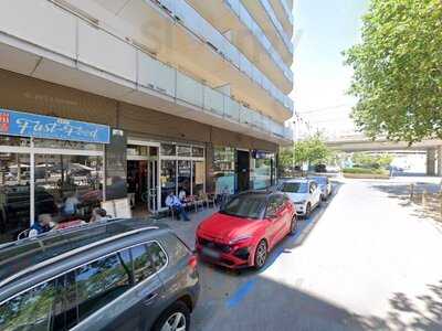 Restaurant B&c Fast Food