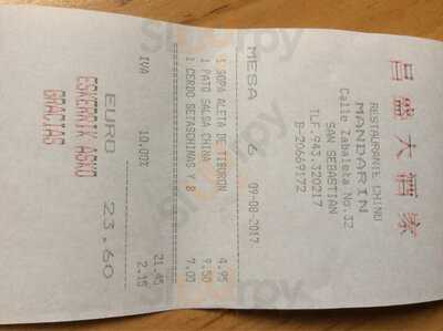 Restaurante Chino Mandarín - Photo 7