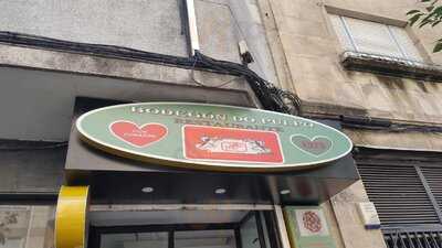 Restaurante Bodegón Do Pulpo